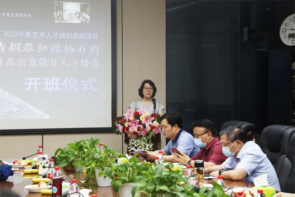 澳门彩票有限公司