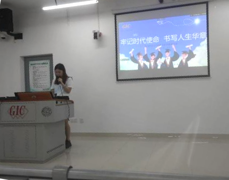 澳门彩票有限公司