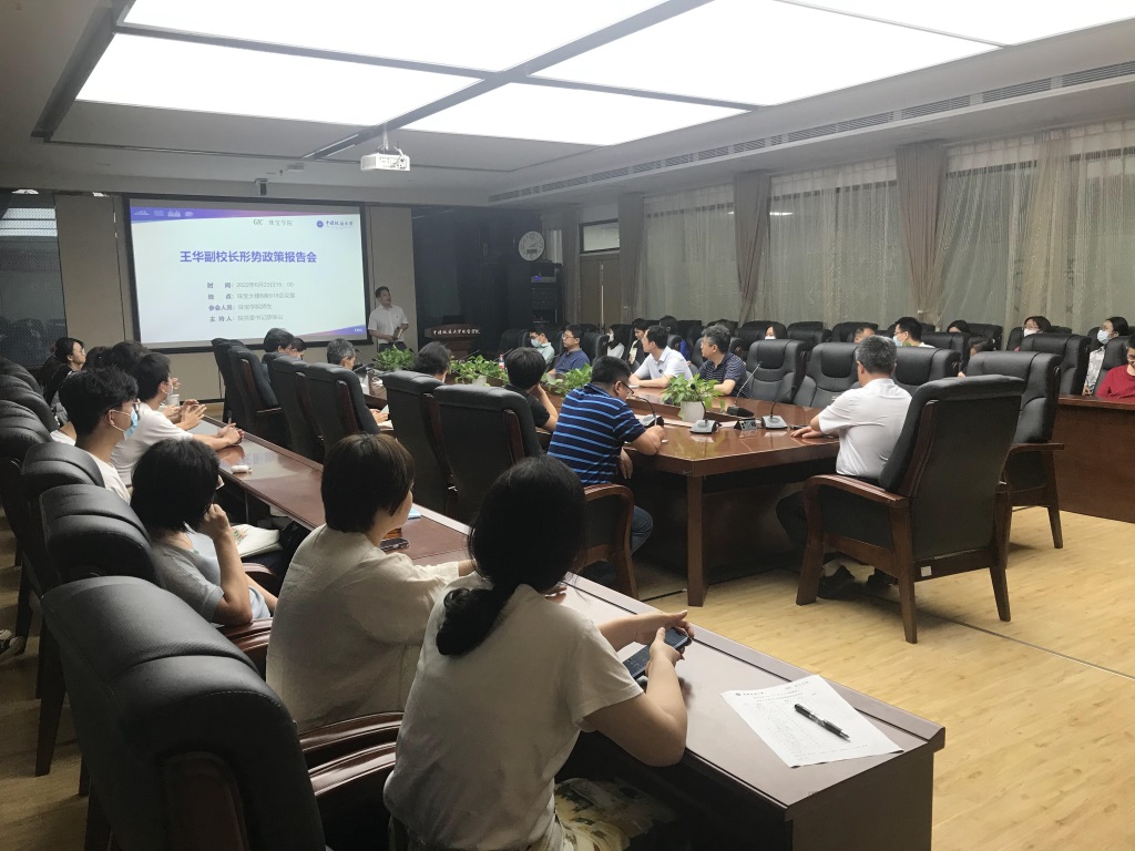澳门彩票有限公司