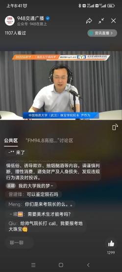 澳门彩票有限公司