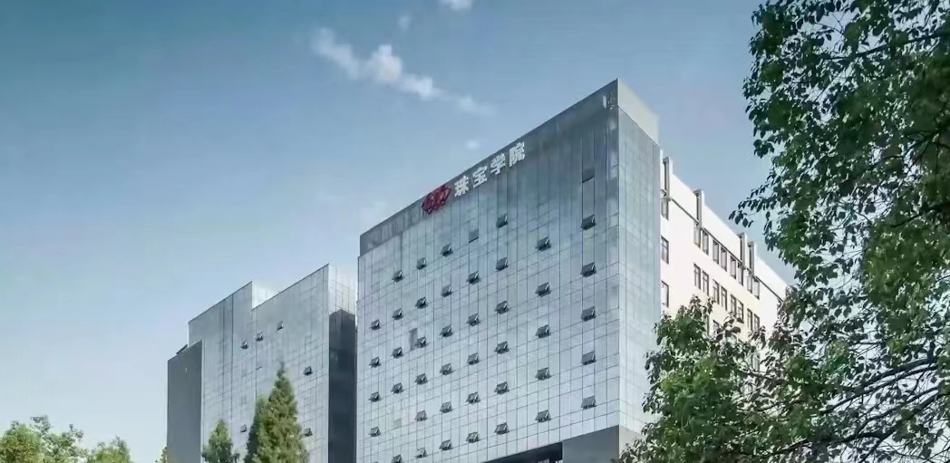 澳门彩票有限公司