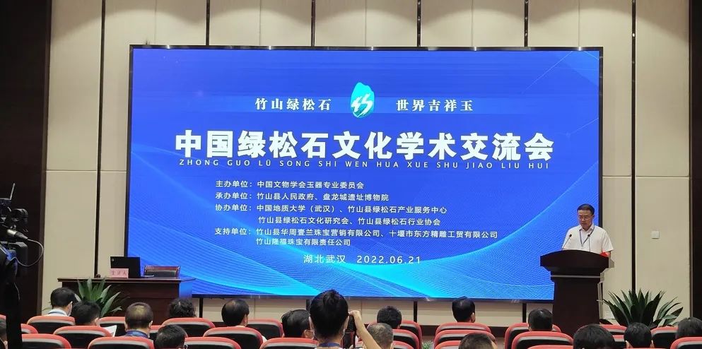 澳门彩票有限公司