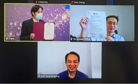 澳门彩票有限公司