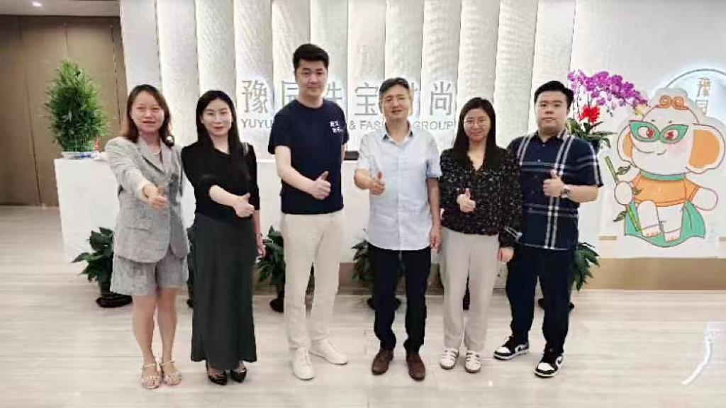 澳门彩票有限公司