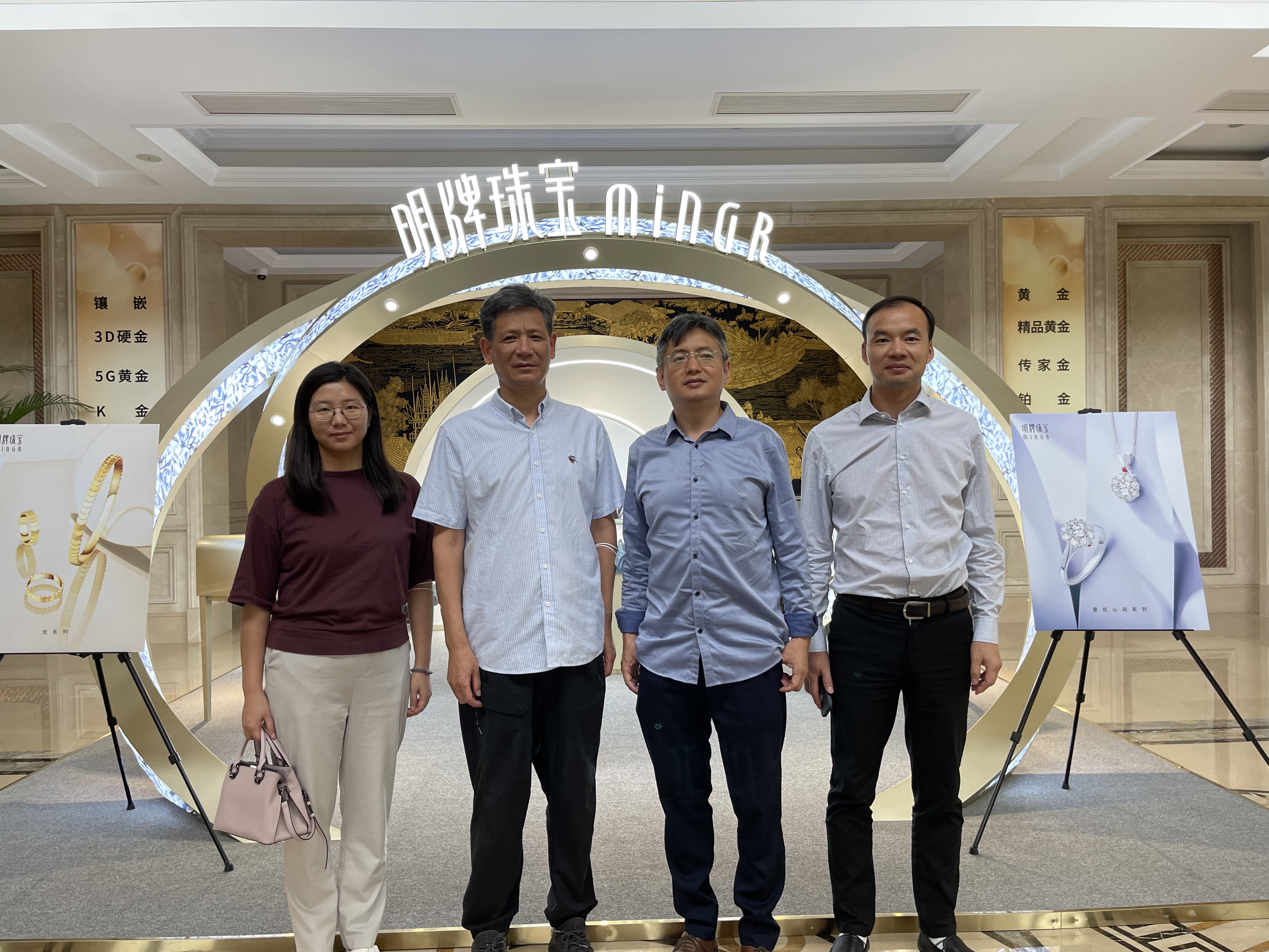 澳门彩票有限公司