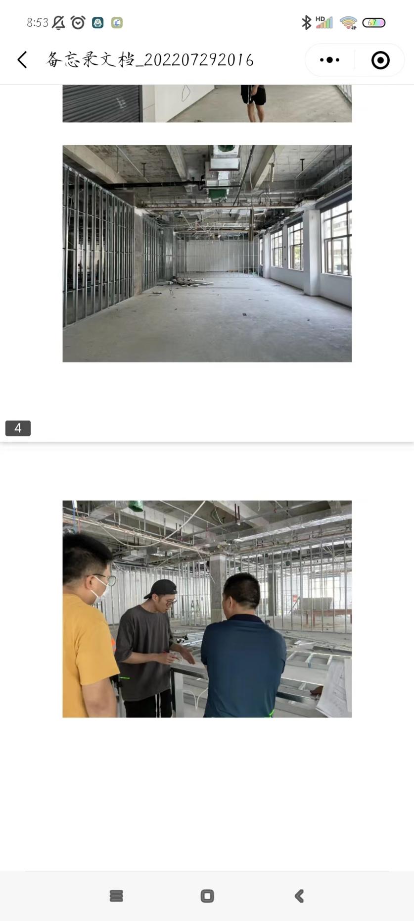 澳门彩票有限公司