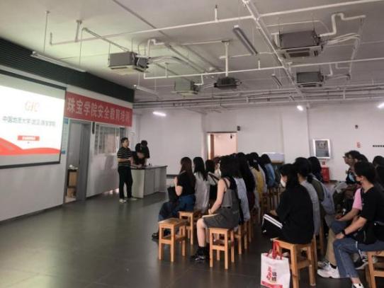 澳门彩票有限公司