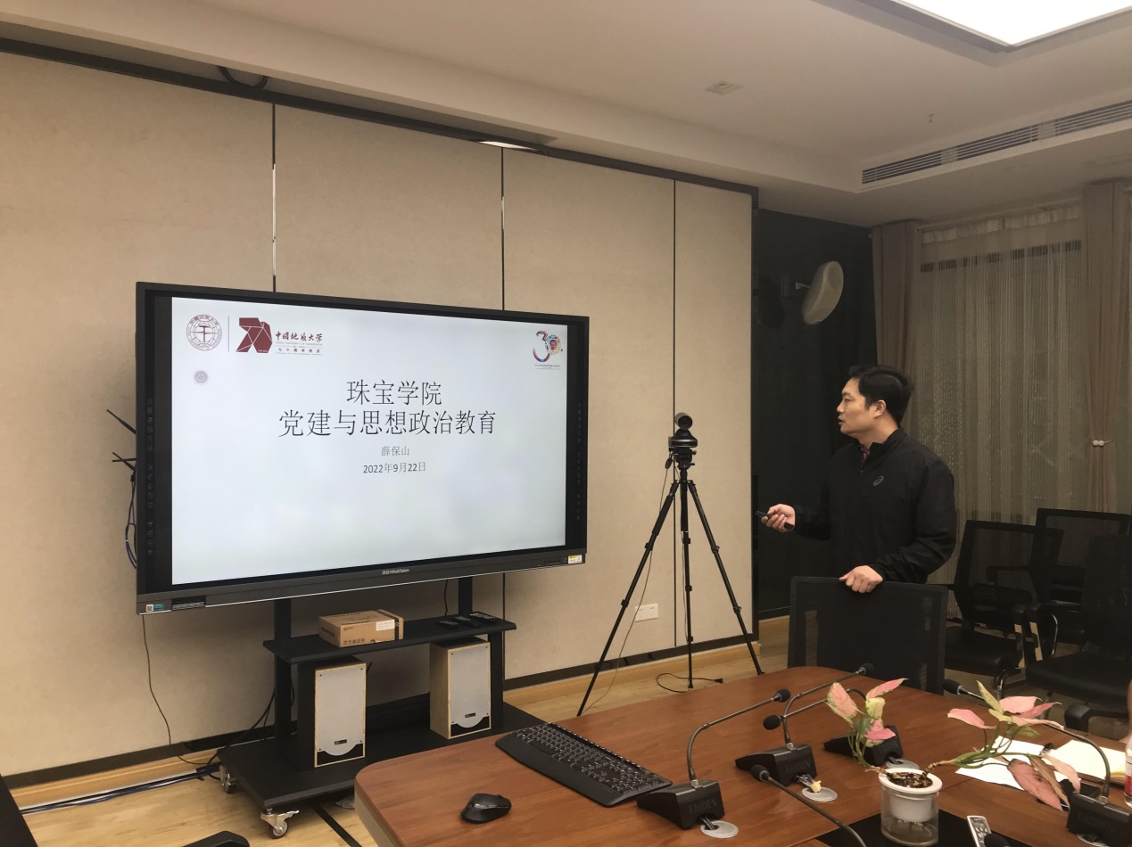 澳门彩票有限公司