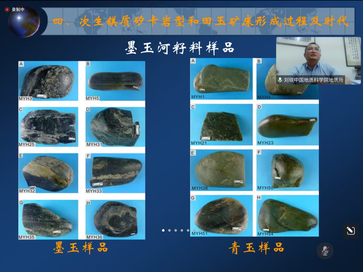 澳门彩票有限公司