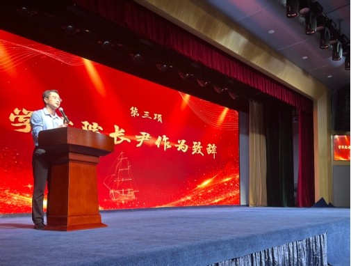 澳门彩票有限公司