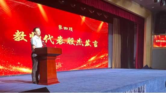 澳门彩票有限公司