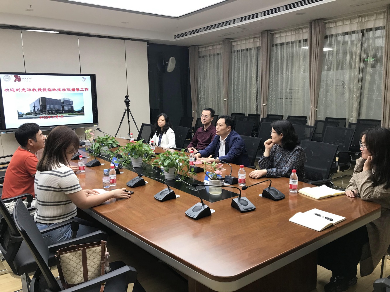 澳门彩票有限公司