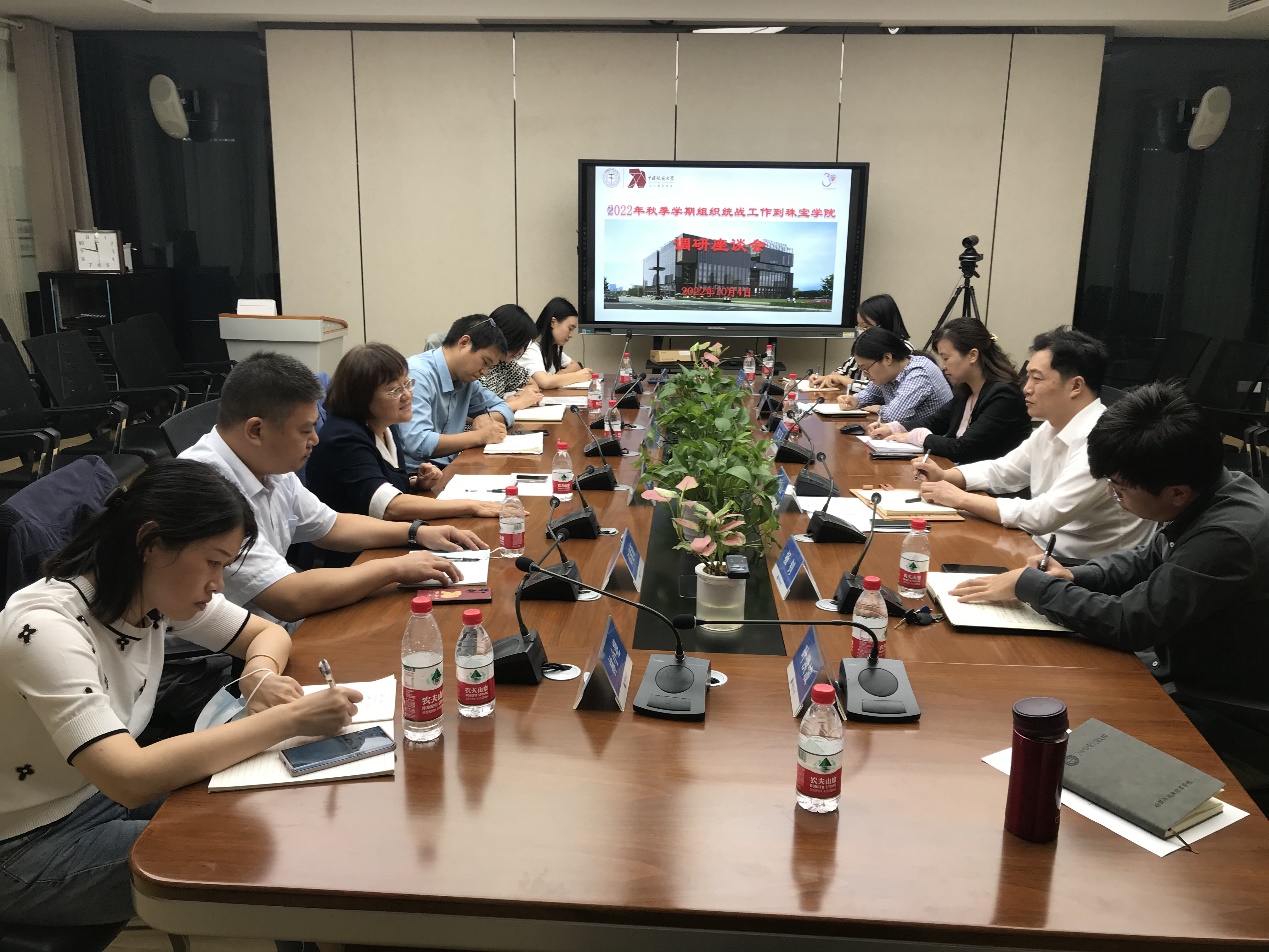 澳门彩票有限公司
