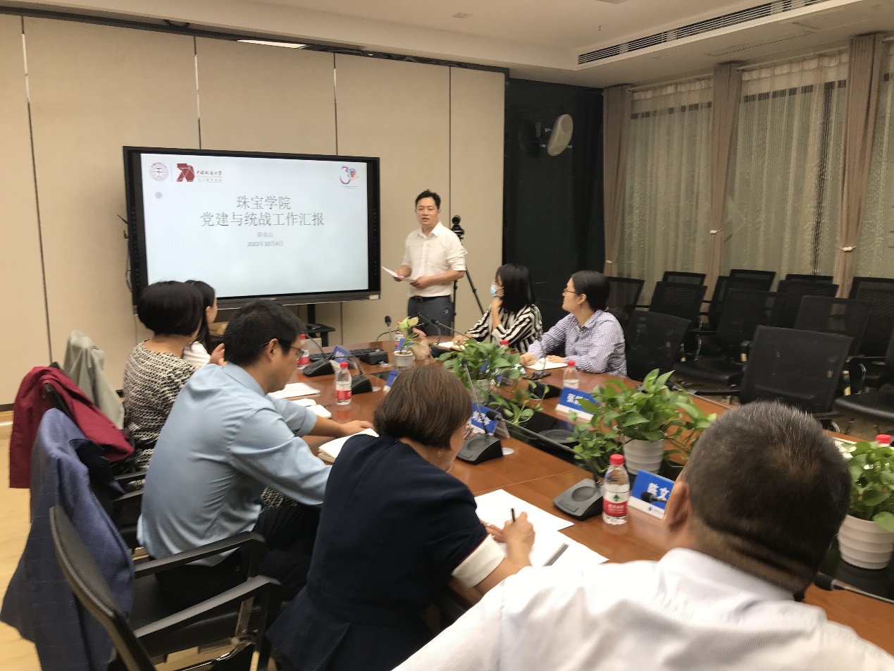 澳门彩票有限公司