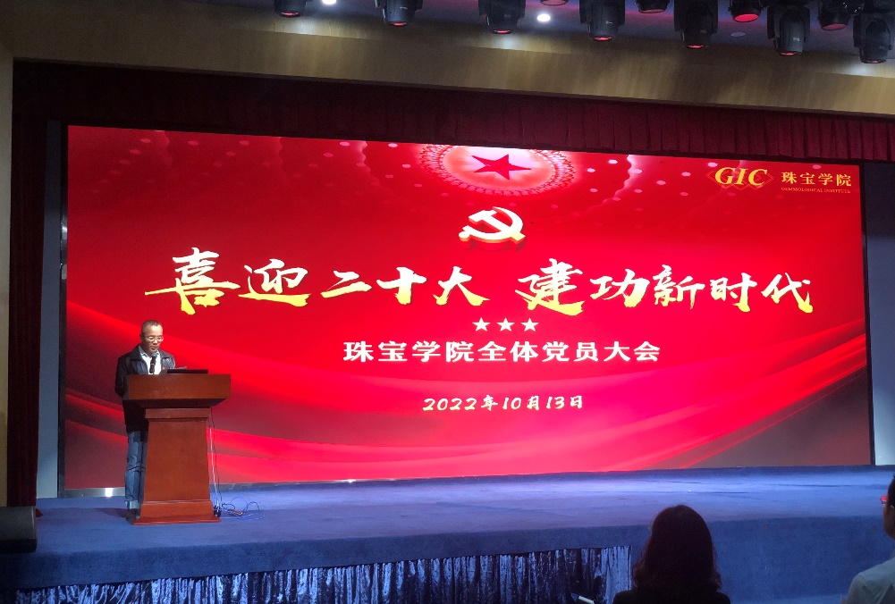 澳门彩票有限公司