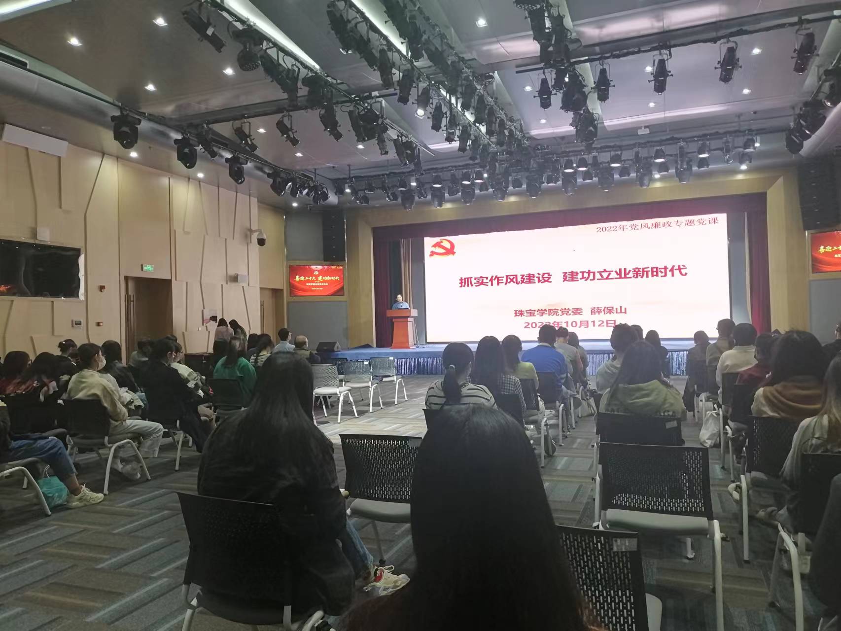 澳门彩票有限公司