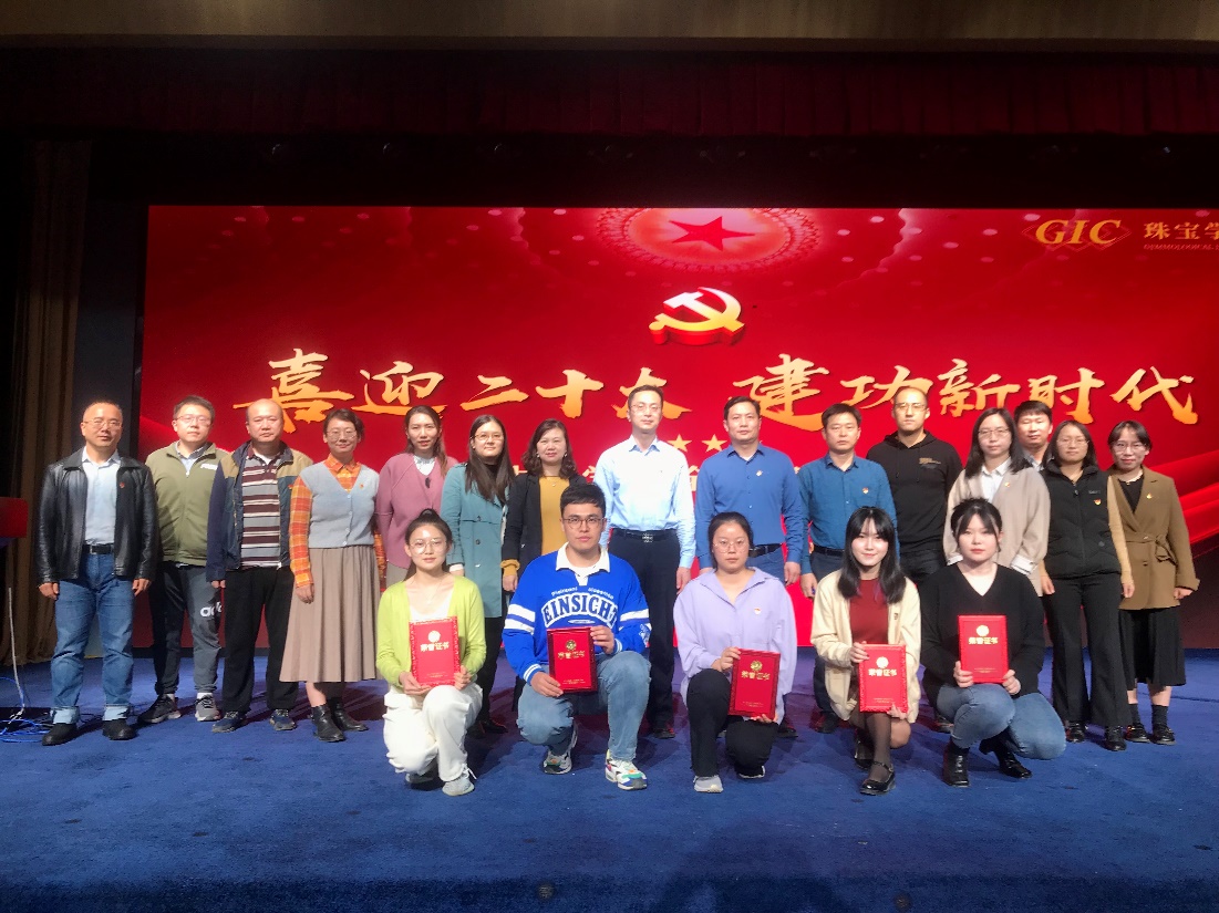 澳门彩票有限公司