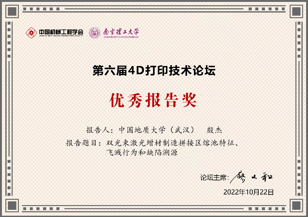澳门彩票有限公司