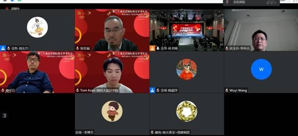 澳门彩票有限公司