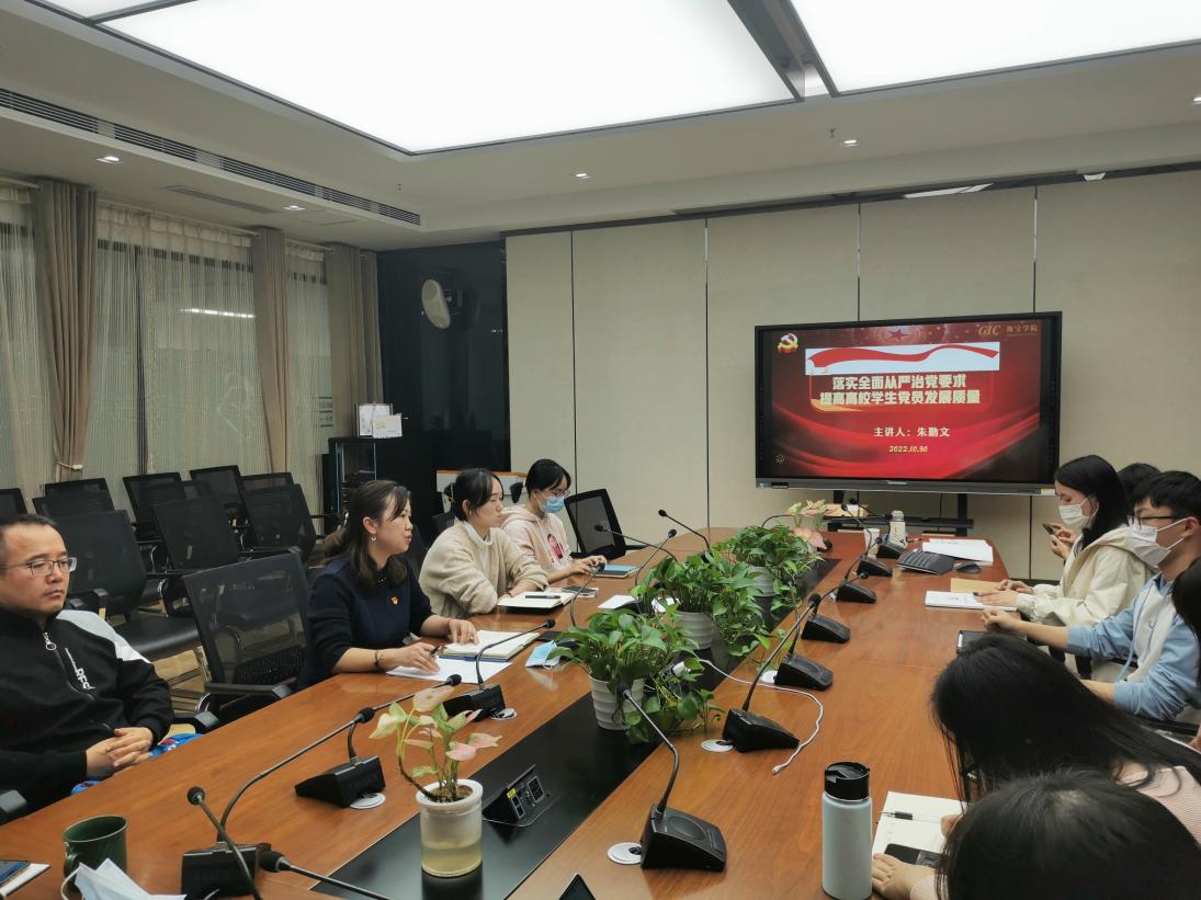 澳门彩票有限公司