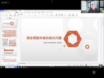 澳门彩票有限公司