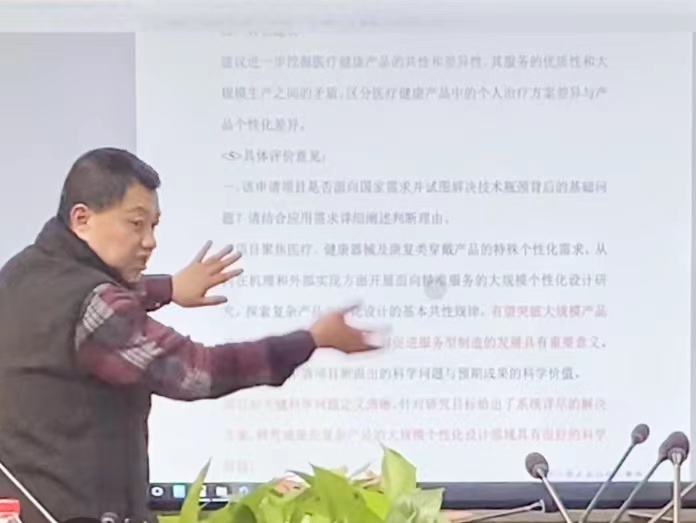 澳门彩票有限公司