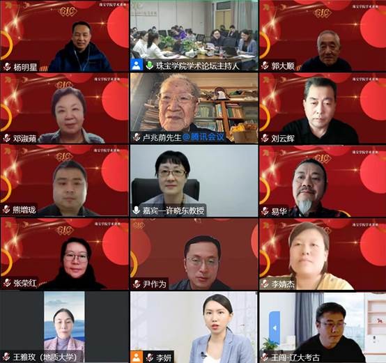 澳门彩票有限公司