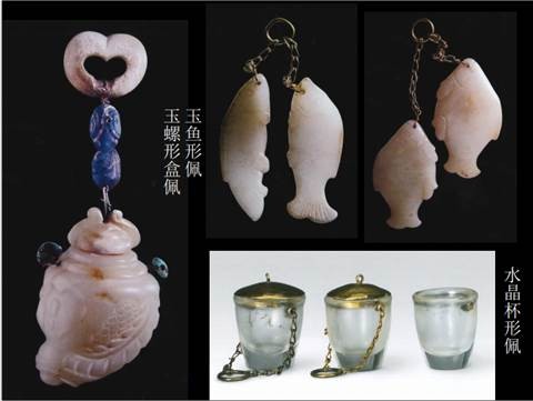 澳门彩票有限公司