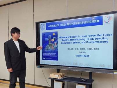 澳门彩票有限公司