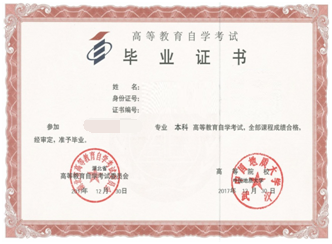澳门彩票有限公司