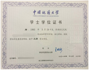 澳门彩票有限公司