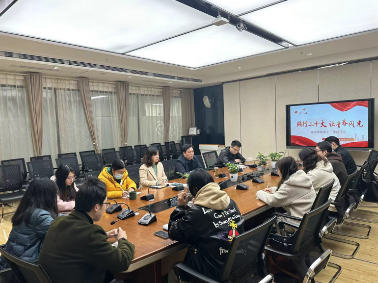 澳门彩票有限公司