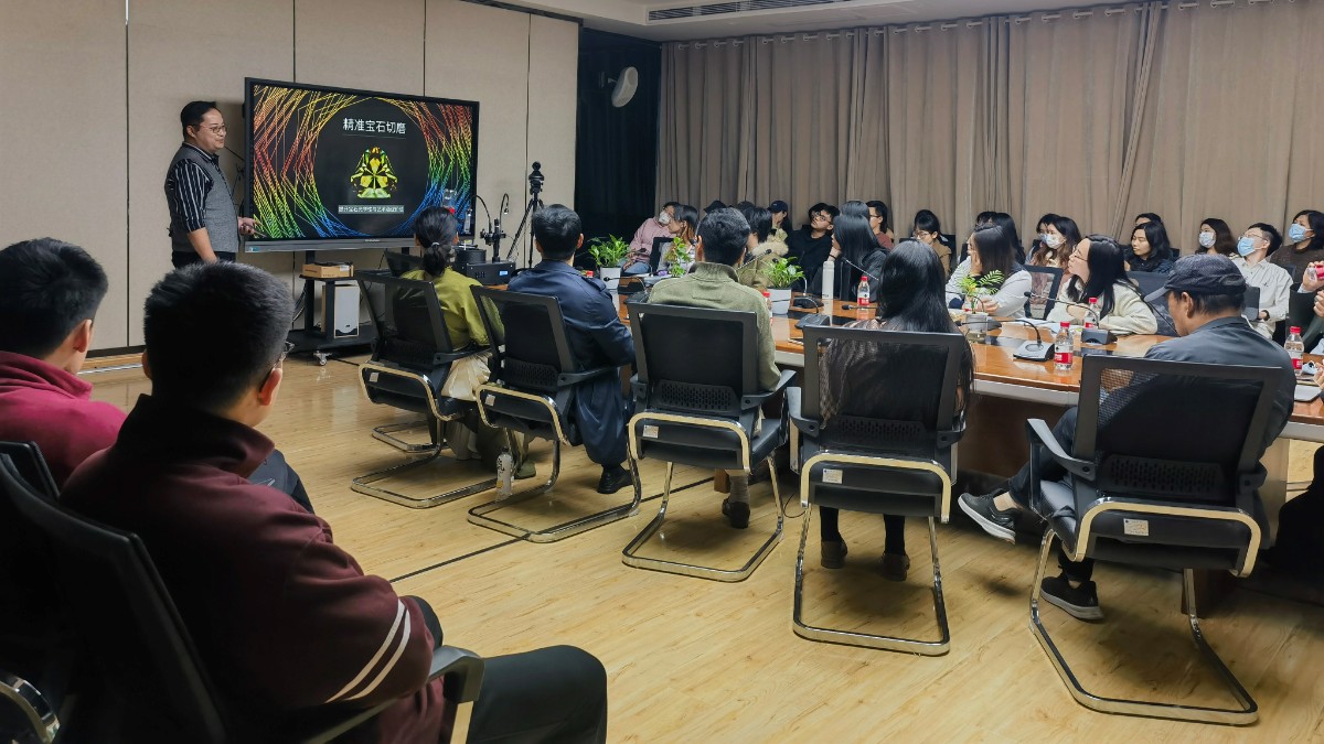 澳门彩票有限公司