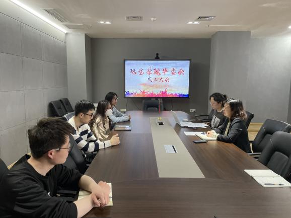 澳门彩票有限公司
