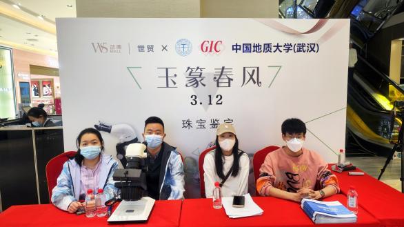 澳门彩票有限公司