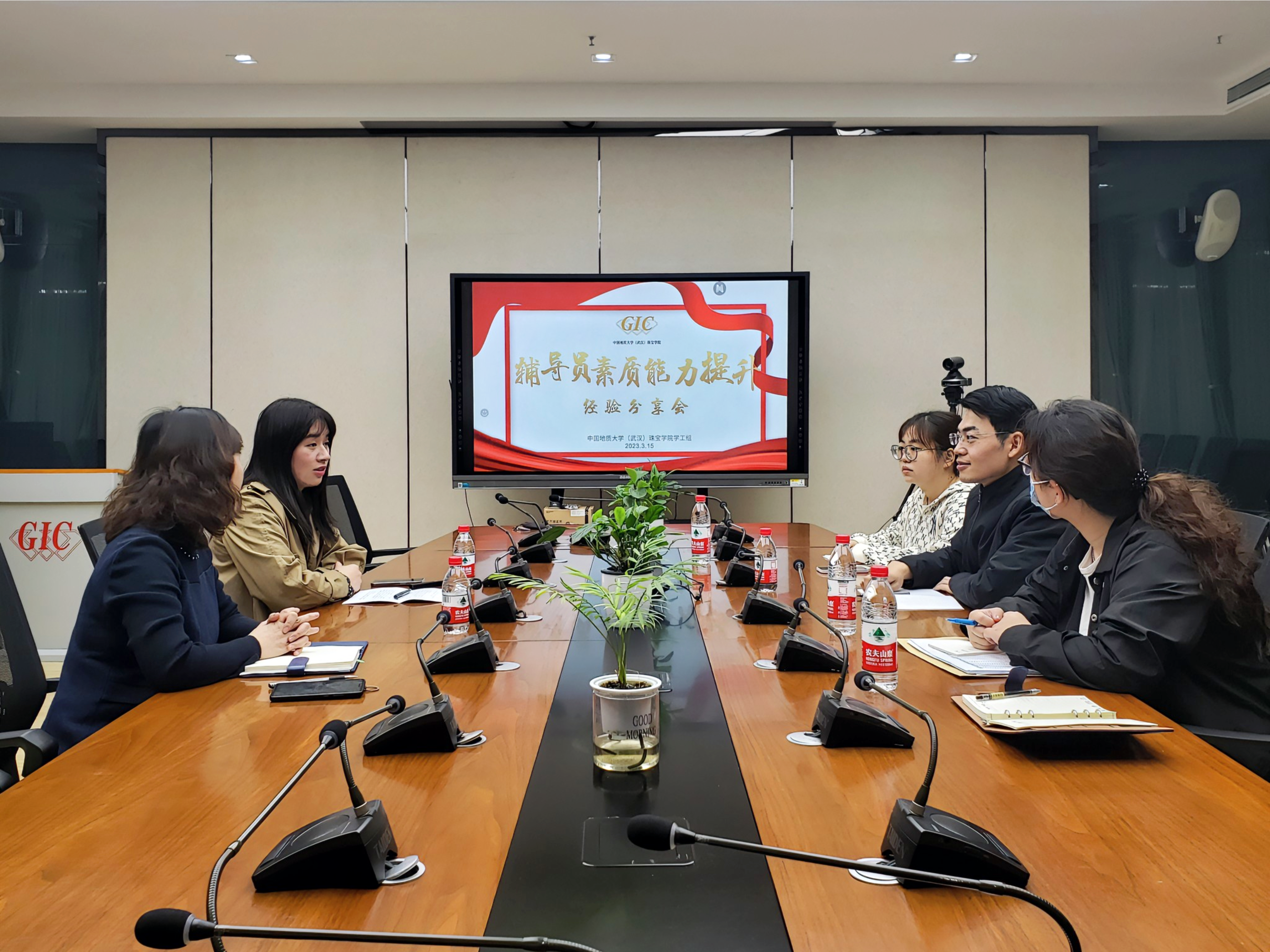 澳门彩票有限公司