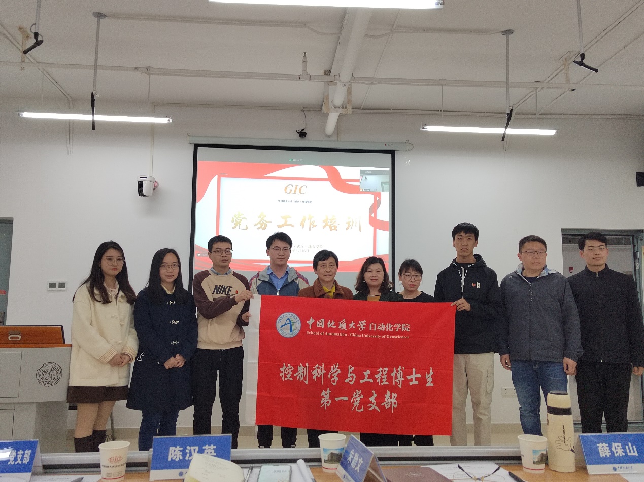 澳门彩票有限公司
