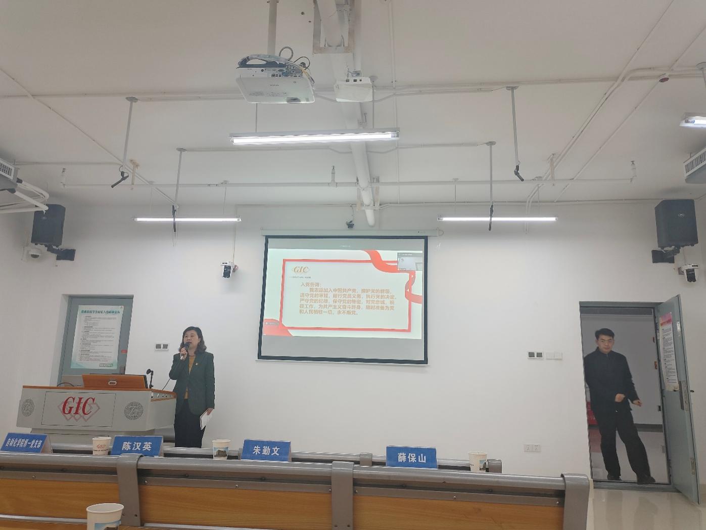 澳门彩票有限公司