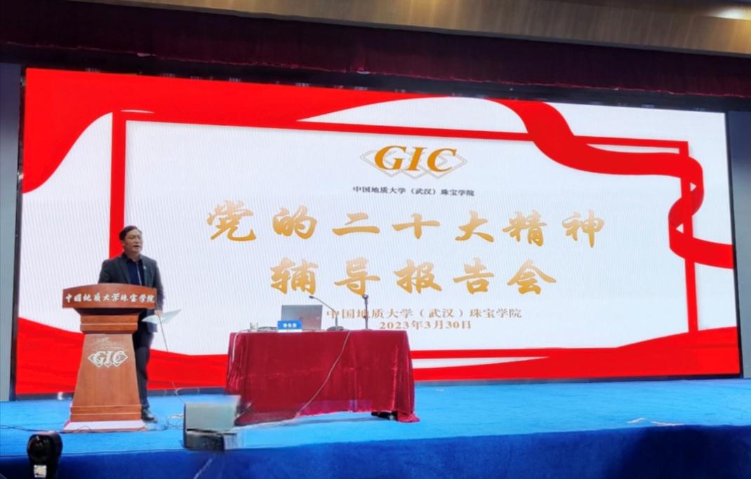 澳门彩票有限公司