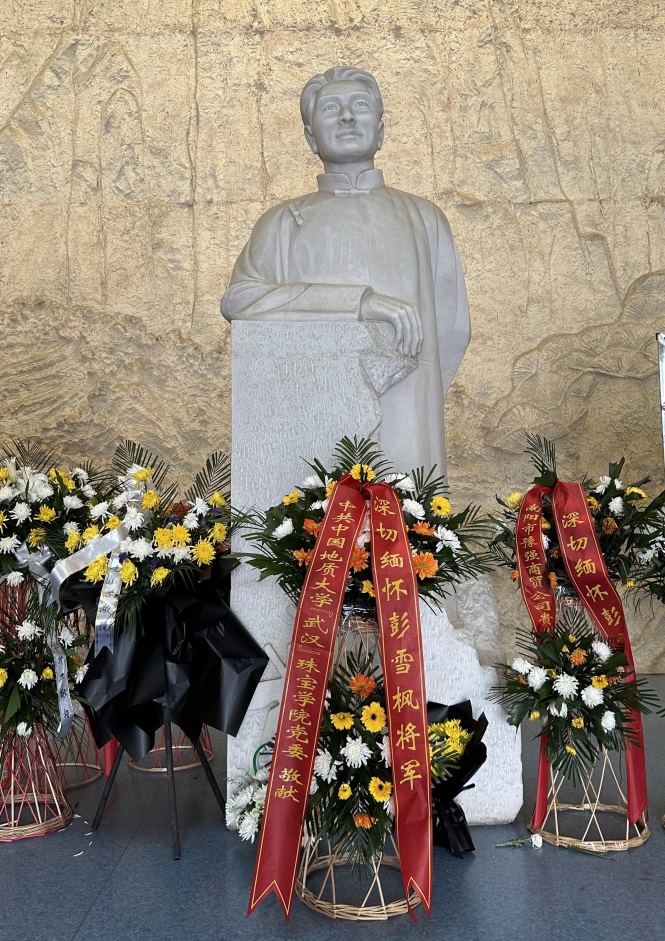澳门彩票有限公司