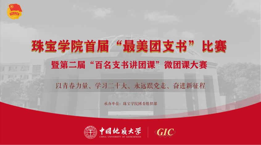 澳门彩票有限公司