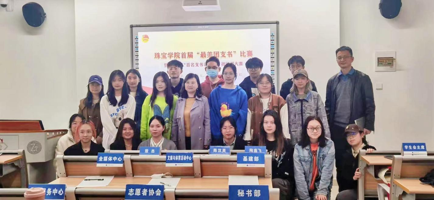澳门彩票有限公司