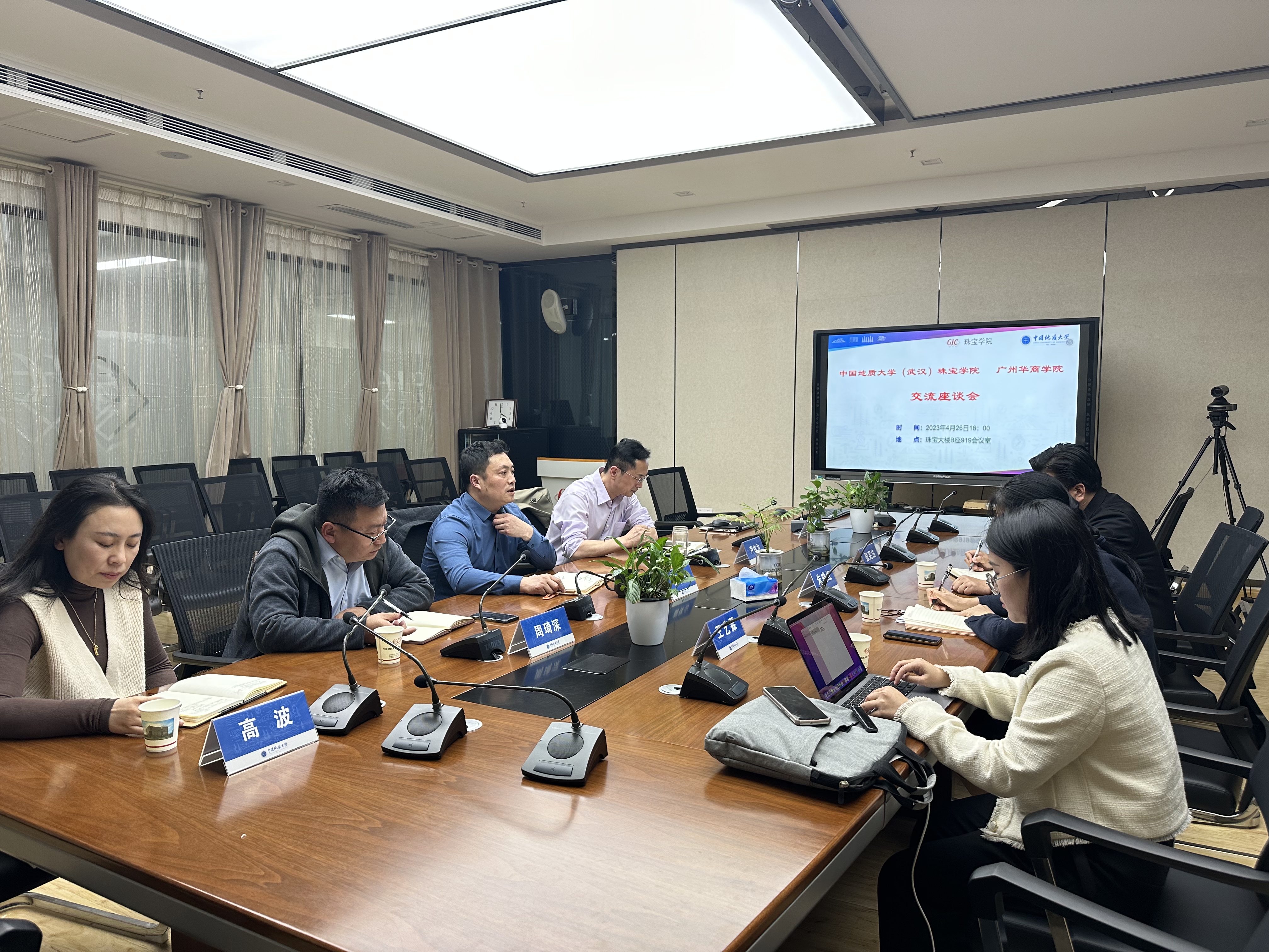 澳门彩票有限公司