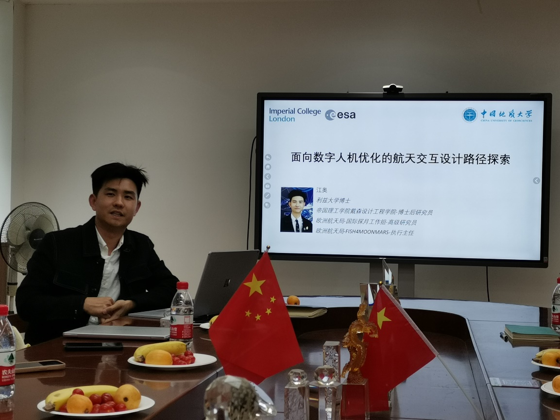 澳门彩票有限公司