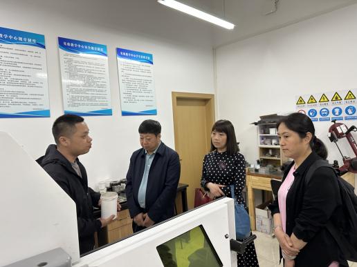 澳门彩票有限公司