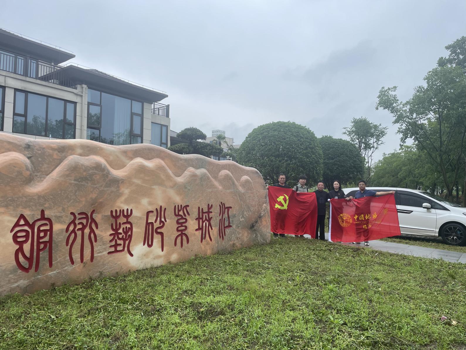 澳门彩票有限公司