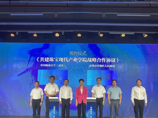 澳门彩票有限公司
