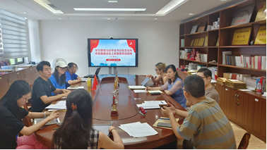 澳门彩票有限公司