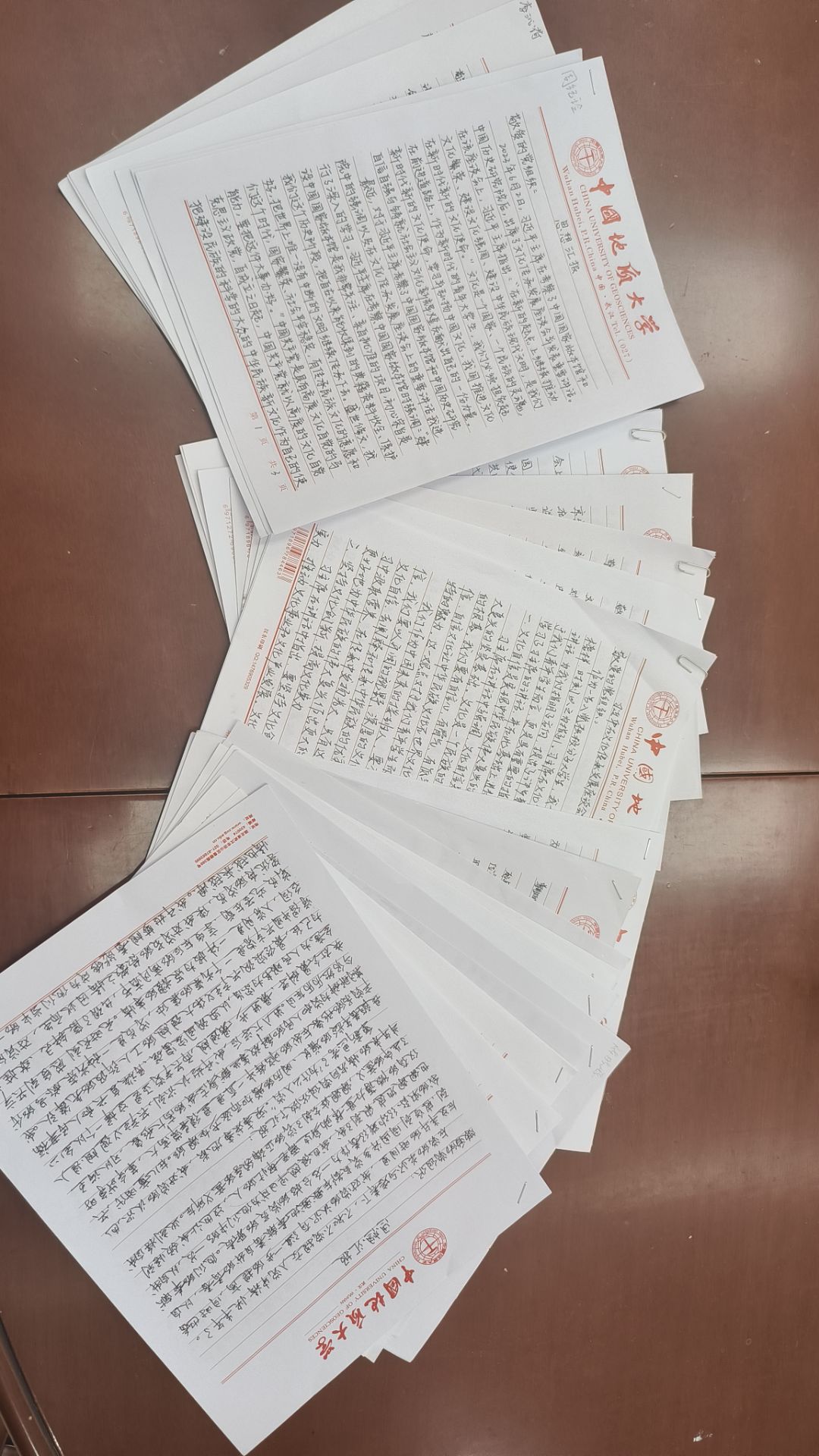 澳门彩票有限公司