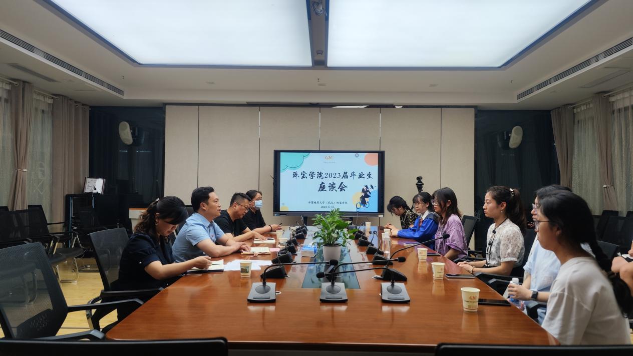 澳门彩票有限公司